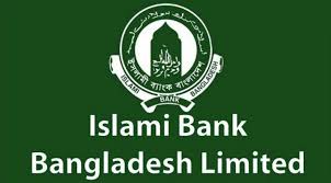 News Defalt/islami bank.jpeg